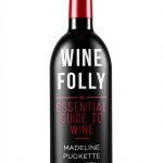 Avery Wine Tasting Guide Kindle Edition-0