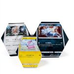 Antique Collectible Card Book Kindle Edition by Amazon Cards Guide-0