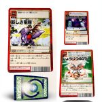 Antique Trading Card Game Kindle eBook by XYZ Publisher-0