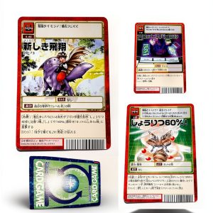 Antique Trading Card Game Kindle eBook by XYZ Publisher-0