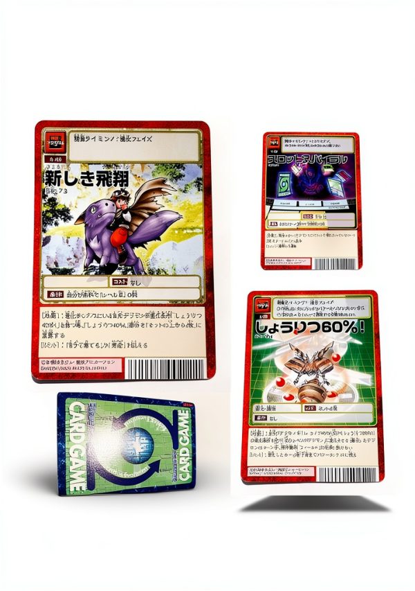 Antique Trading Card Game Kindle eBook by XYZ Publisher-0
