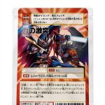 Antique Trading Card Game Kindle eBook B09RZMXW8K by XYZ-0