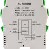 485 Repeater RS485 Line Sharer 1 in 2 Out Optoisolator URWLPBDU-0