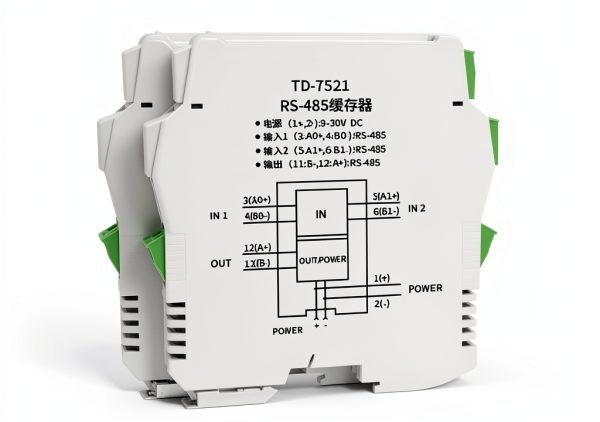 485 Repeater RS485 Line Sharer 1 in 2 Out Optoisolator URWLPBDU-3